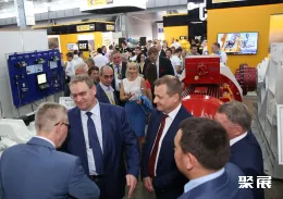 俄罗斯煤炭展现场图片6