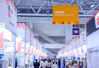 雅式上海橡塑展2026参展商大全，展商名录购买