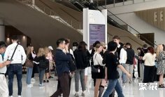 环球资源婴童展(BCP)2026门票哪里买