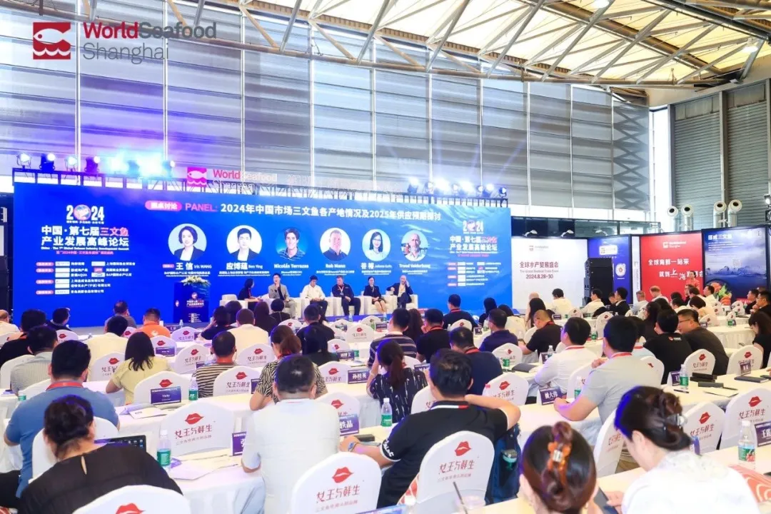 上海渔业展展会现场(现场盛况)15