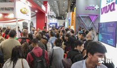 巴西劳保展2026展位费与展位预订