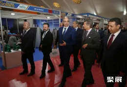 摩洛哥太阳能展展会现场(现场盛况)3