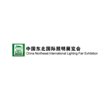 沈阳照明展logo