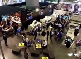 土耳其饲料展现场图片1