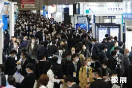 日本3D打印展展会现场(现场盛况)1