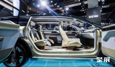 上海车展(AUTO SHANGHAI)2025门票在哪买