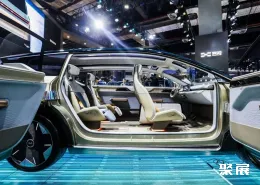 上海车展现场图片11