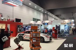 日本汽配展现场图片6