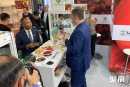 阿拉木图食品展现场图片4