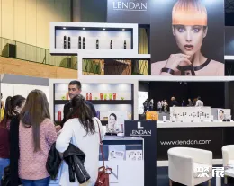 哥伦比亚美容展展会现场(现场盛况)6