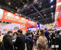 中国教育加盟展展会现场(现场盛况)4