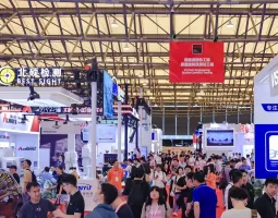 上海汽车制造展2026参展攻略（时间地点+门票怎么买？）