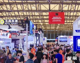 上海国际汽车制造展展会现场(现场盛况)4