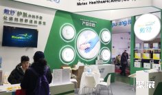 长春医疗器械展2026展位价格与展位申请