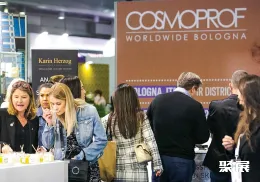 卡思曼伯美容展现场图片5