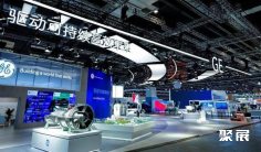 广州民航数字技术及智能装备展2024门票价格 购票入口