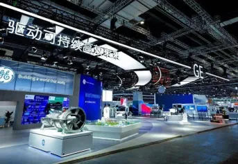 广州民航数字技术及智能装备展2024门票价格 购票入口