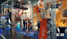 2025德国劳保展门票多少钱?在哪买?