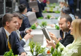 伊斯坦布尔珠宝展现场图片3