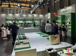 上海酒店展现场图片6