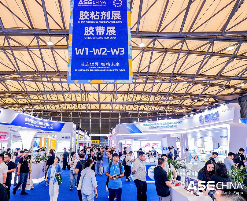 中國(guó)膠粘劑展展會(huì)現(xiàn)場(chǎng)(現(xiàn)場(chǎng)盛況)4