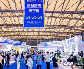 中国（上海）国际胶粘剂及密封剂展览会(ASE CHINA)展商名录