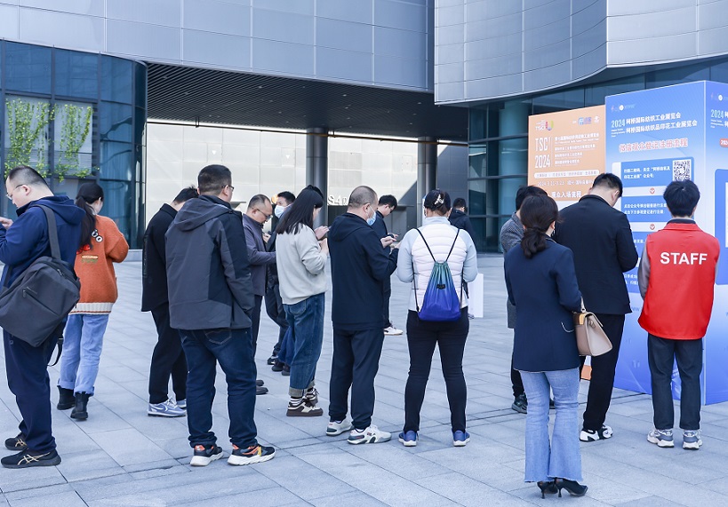 TSCI杭州展展会现场(现场盛况)1