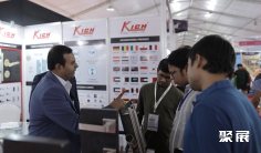 2025孟加拉工程机械展时间及地点