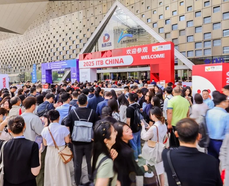 2026上海旅游展(ITB China)展商名录
