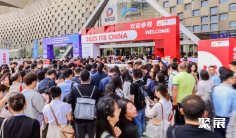 2026上海旅游展(ITB China)展商名录