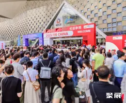 ITB上海展会现场(现场盛况)1