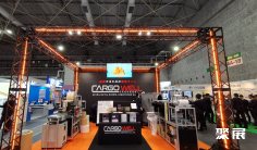 关西物流展2026展位费与展位预订