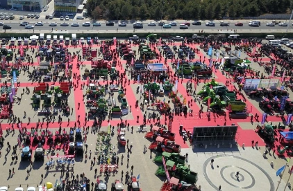 2025内蒙古农博会展商名录