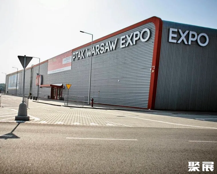 波兰华沙PTAK国际展览中心