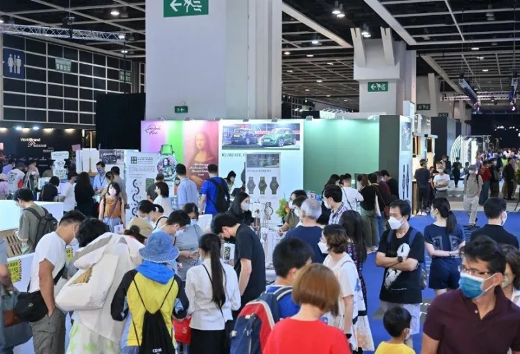 香港钟表展