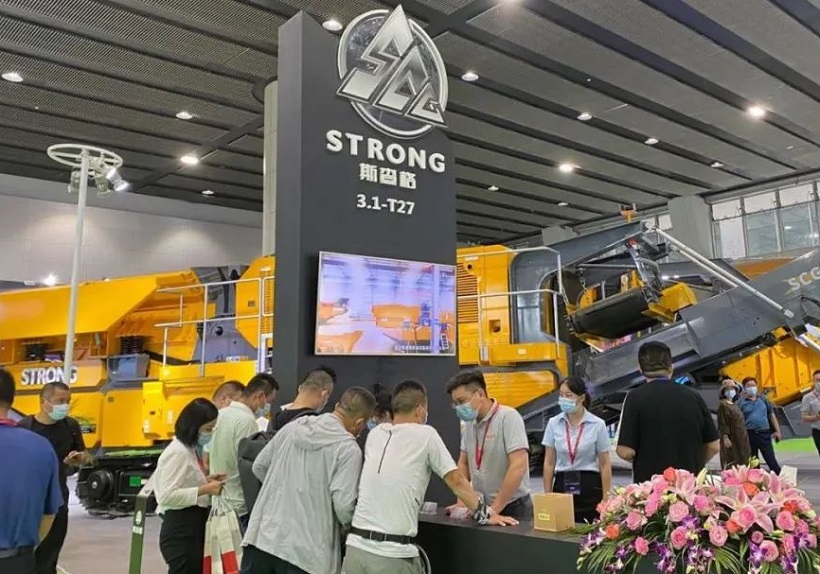 广州砂石展现场图片5