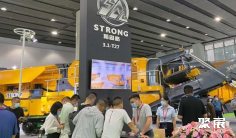 广州砂石展(Guangzhou Aggregates Expo)2025展品范围有哪些?