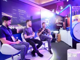 新加坡加密货币展现场图片5