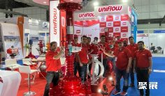 印度石油展2025门票购买途径