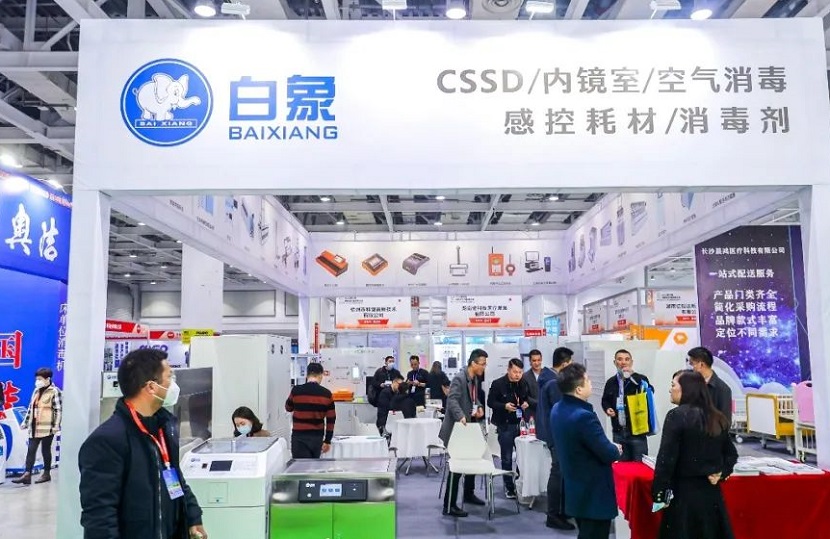 长沙医疗器械展现场图片6