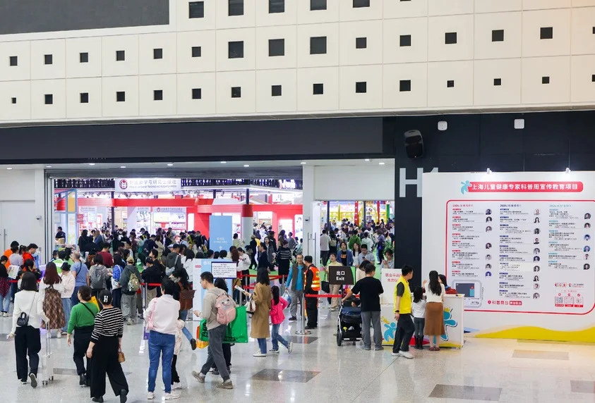 上海儿童健康展(CHWF)2026举办时间与地点