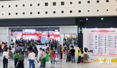 上海儿童健康展2025门票哪里买