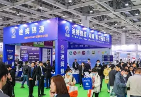 2026长沙医疗器械展展位图与展位价格