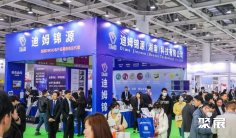 2026长沙医疗器械展展位图与展位价格