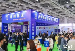 长沙医疗展展会现场(现场盛况)4