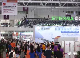华南彩盒展展会现场(现场盛况)1