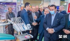 俄罗斯医疗器械展2025门票购买途径