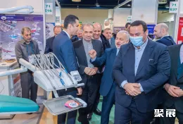 俄罗斯医疗器械展现场图片3