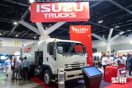 澳大利亚资源回收展展会现场(现场盛况)3