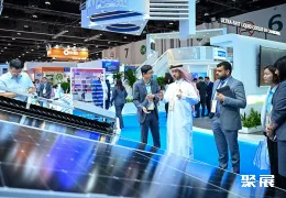 沙特清潔能源展展會現(xiàn)場(現(xiàn)場盛況)4